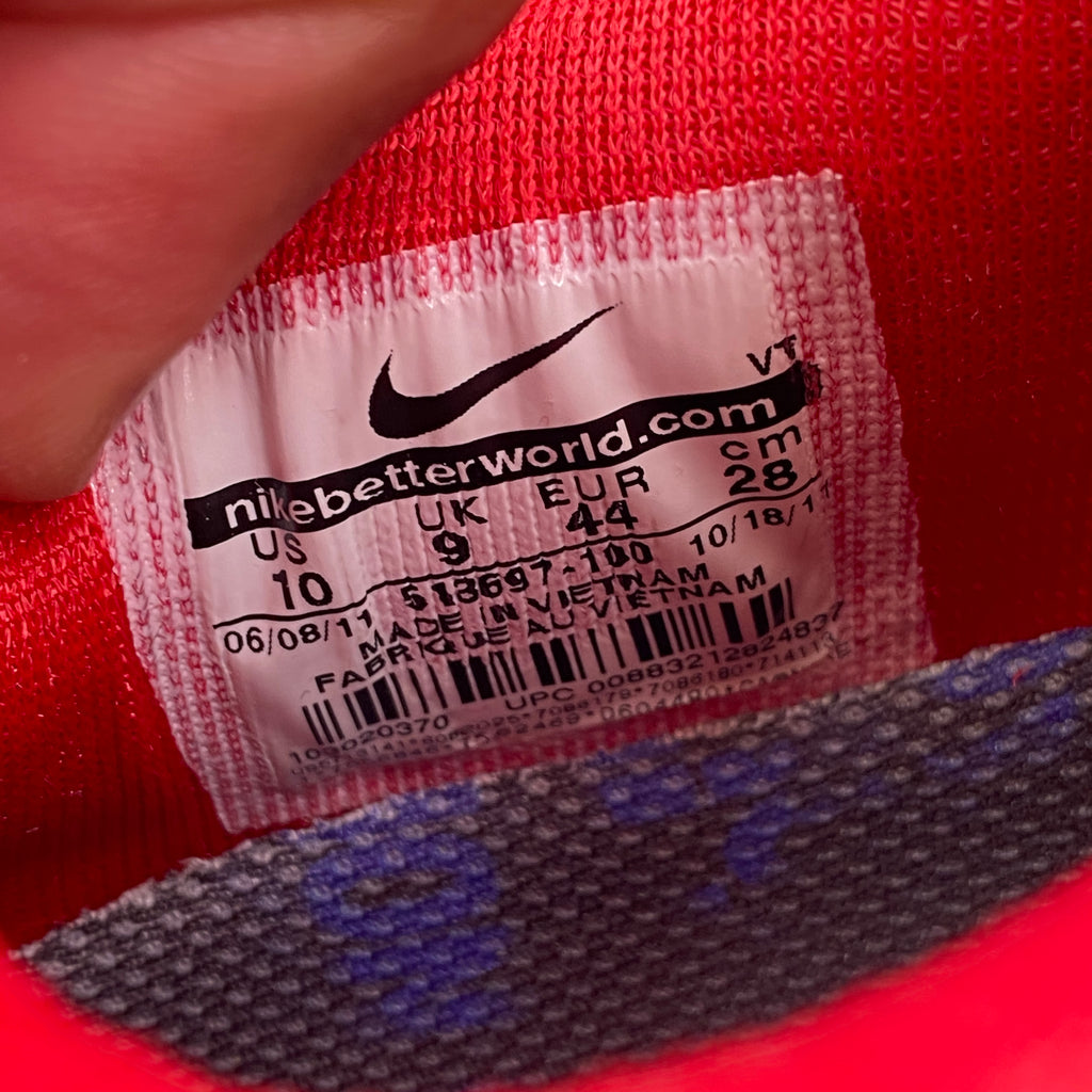 Nike Air Trainer 1.3 Max "MANNY PACQUIAO" 2011 New Size 10.5
