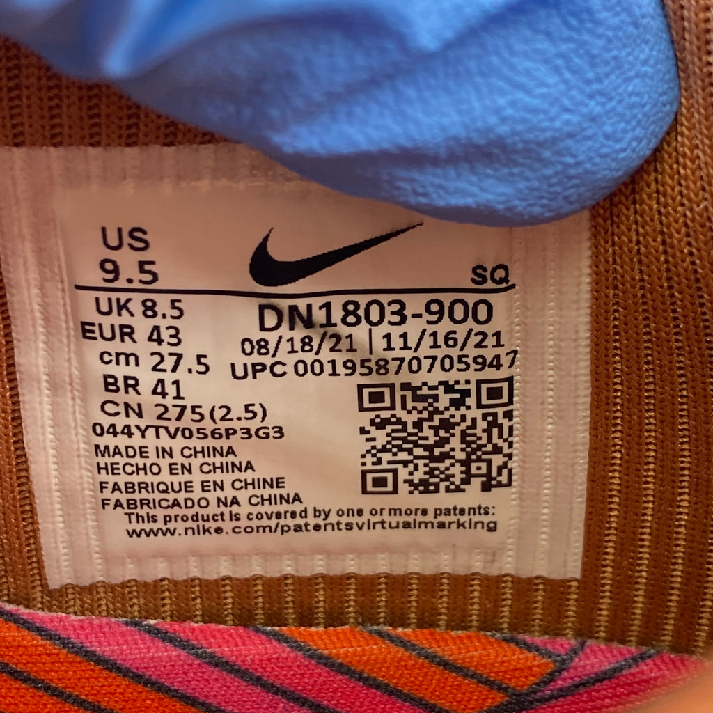 Nike Air Max 1 SP "Concepts Heavy" 2022 Used Size 9.5