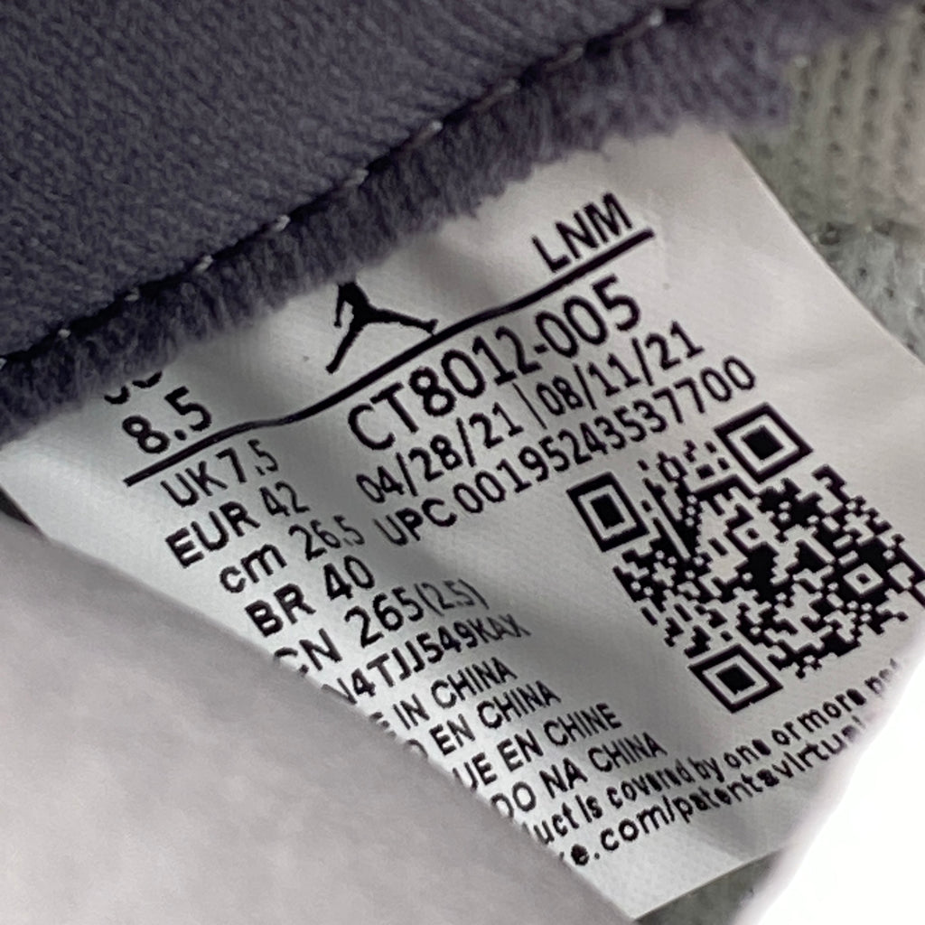 Air Jordan 11 Retro "Cool Grey" 2021 New Size 8.5