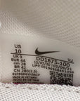 Nike Vaporwaffle / Sacai "Sail Gum" 2022 New Size 10