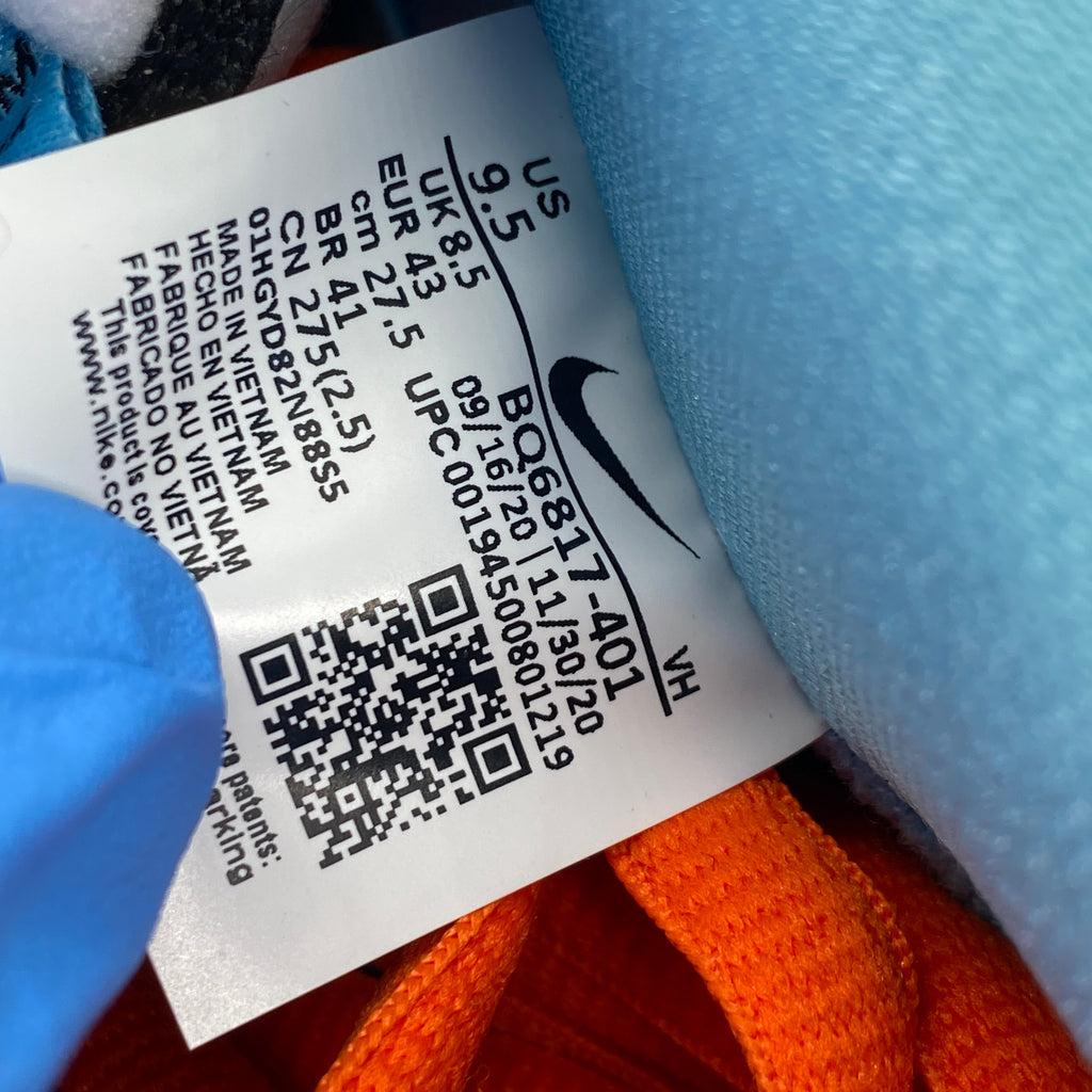 Nike SB Dunk Low "Club 58 Gulf" 2021 New Size 9.5