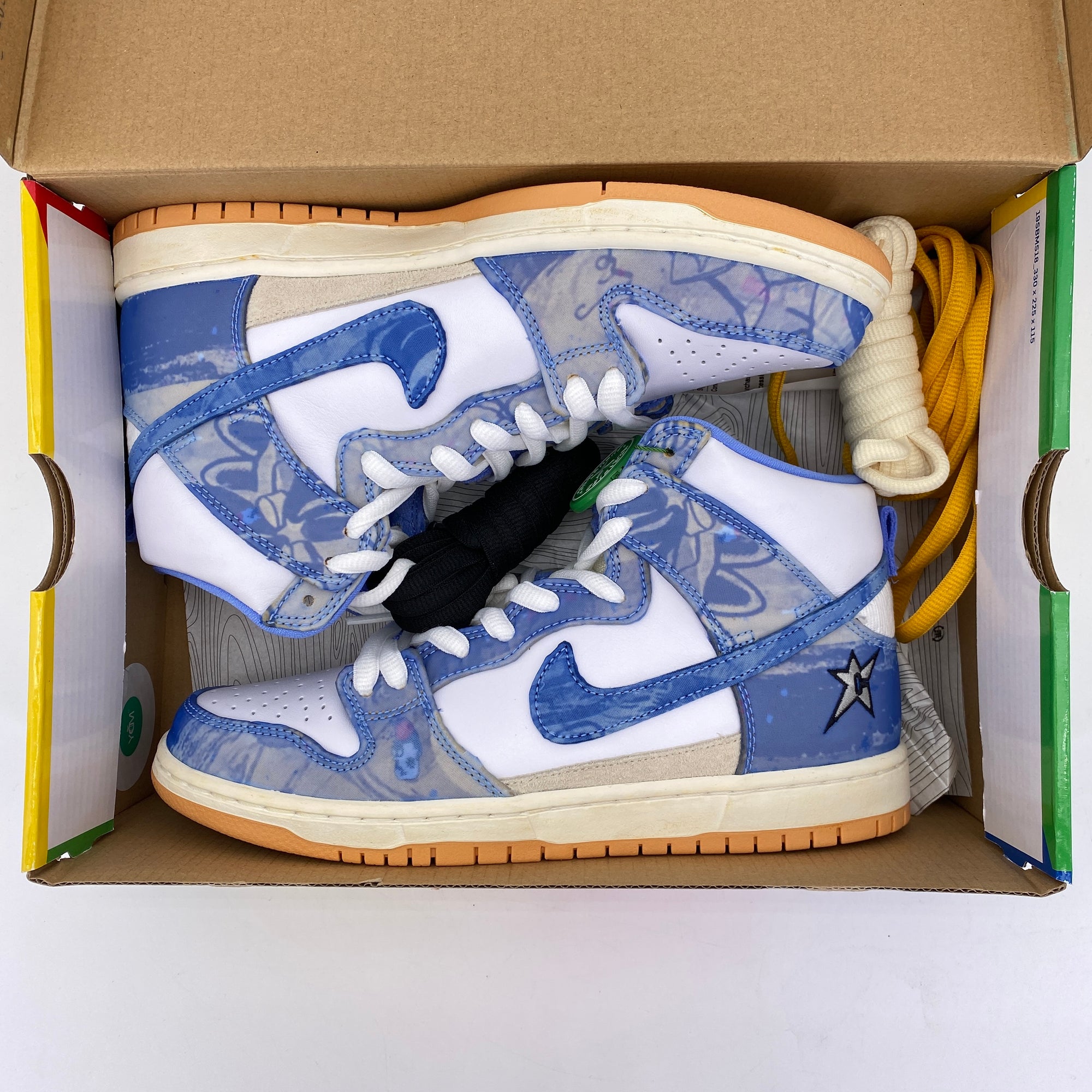 Nike SB Dunk High &quot;Carpet Company&quot; 2021 New Size 8