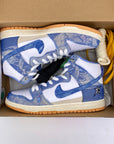 Nike SB Dunk High "Carpet Company" 2021 New Size 8