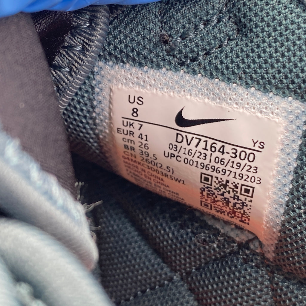 Nike CPFM Air Flea 2 "Faded Spruce" 2023 Used Size 8