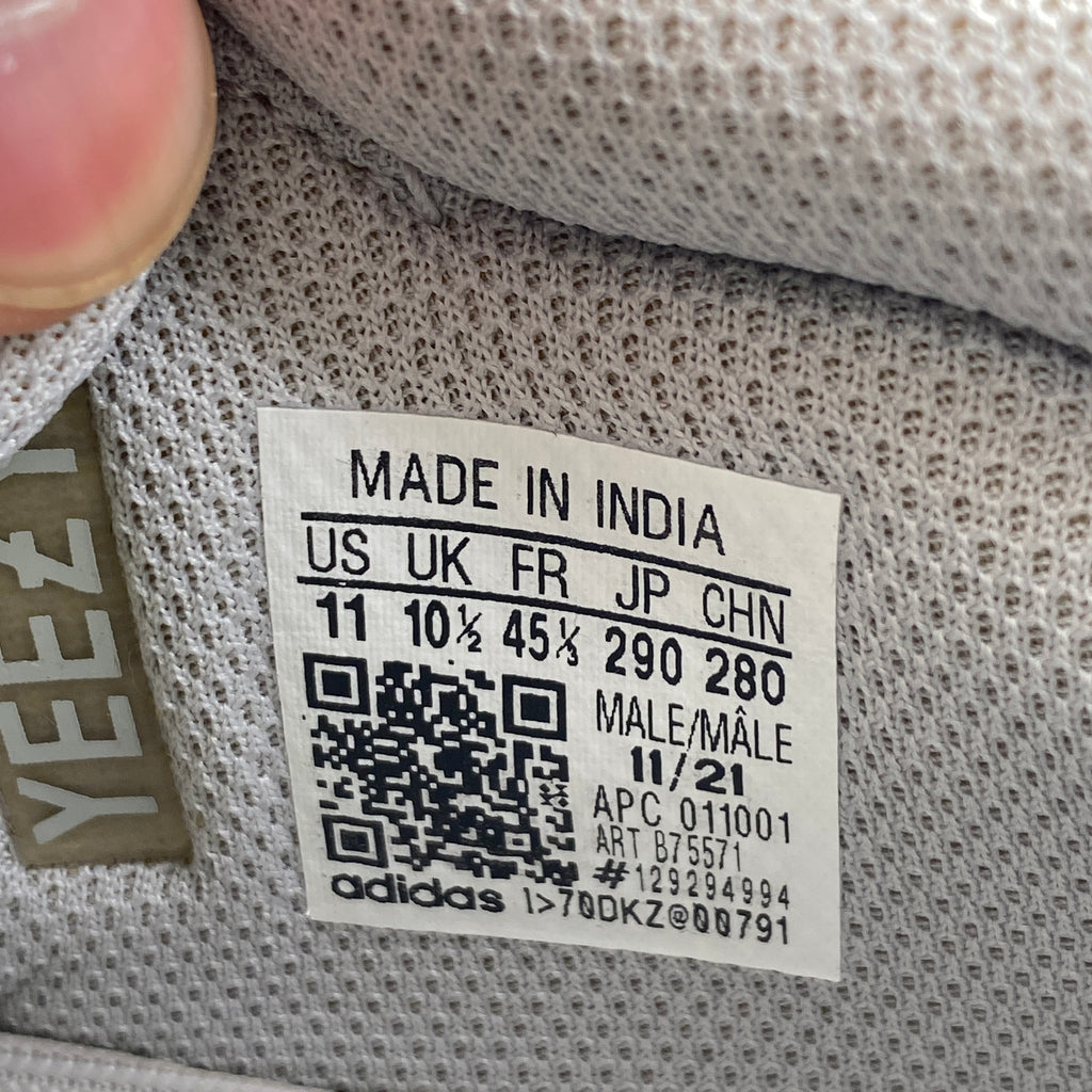 Yeezy 700 "Waverunner" 2017 Used Size 11