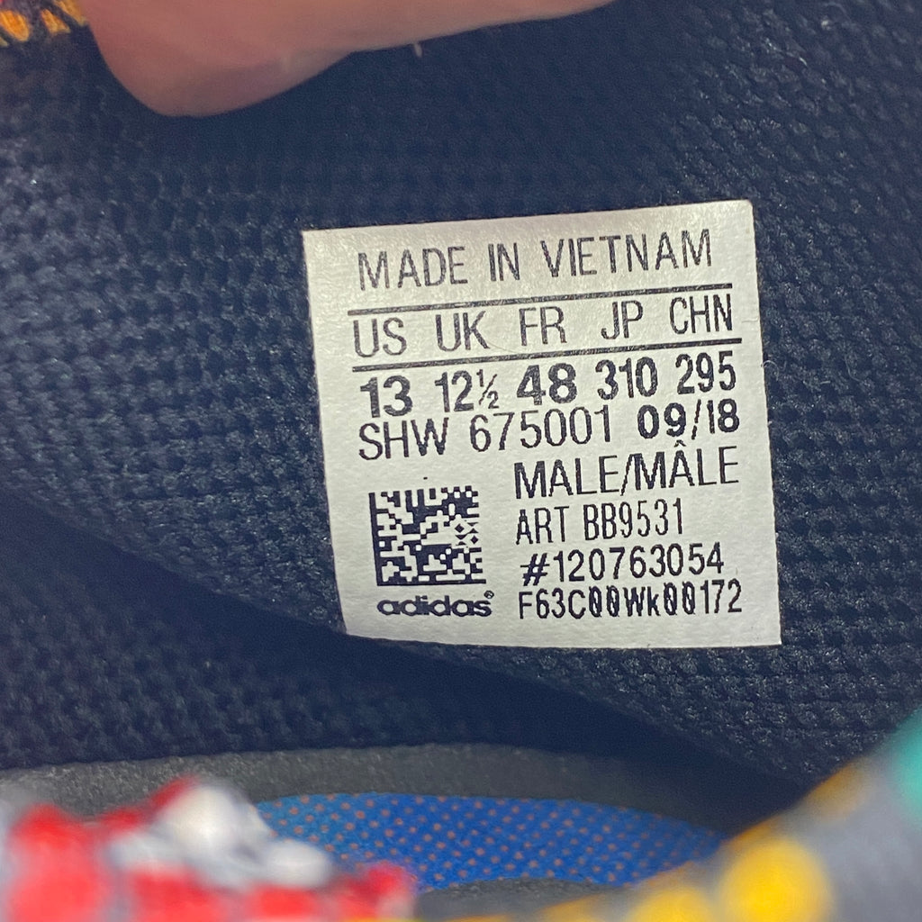 Adidas Solar HU NMD "Solar Pack" 2018 New Size 13