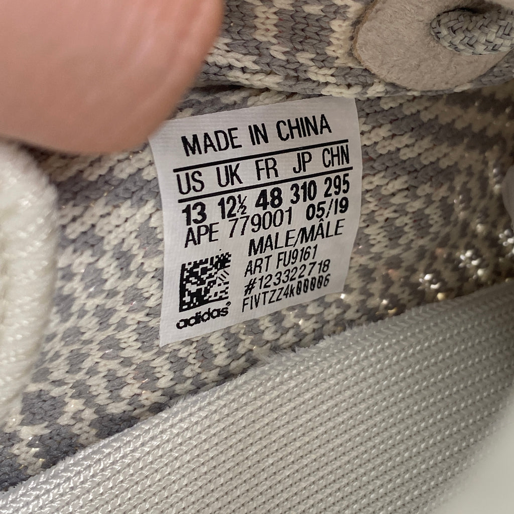 Yeezy 350 v2 "Lundmark" 2019 New Size 13
