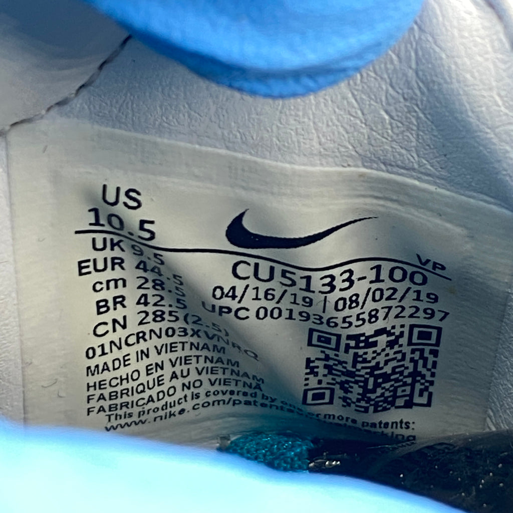 Nike Lebron 8 "Red Carpet" 2019 Used Size 10.5