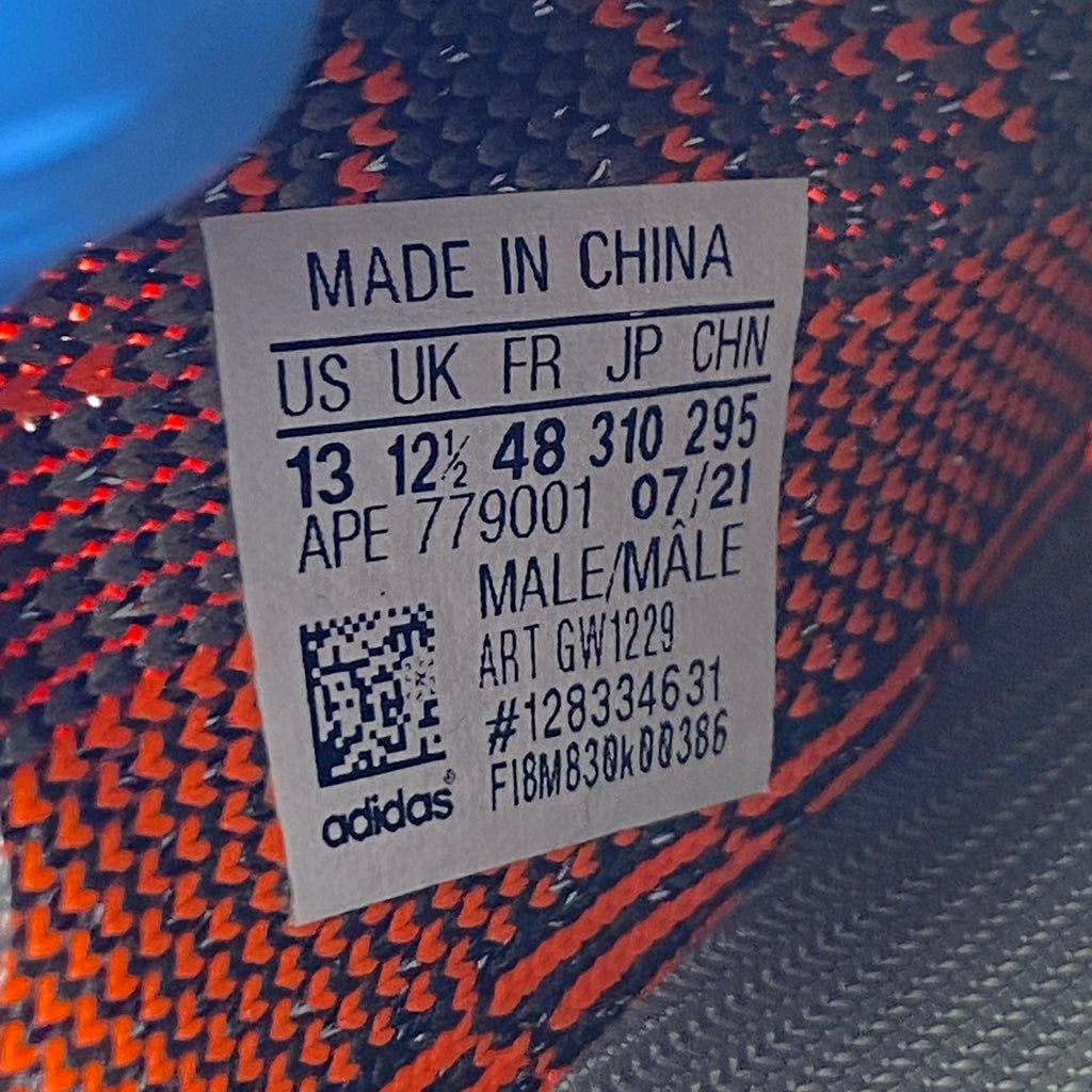 Yeezy 350 v2 "Beluga Reflective" 2021 New Size 13