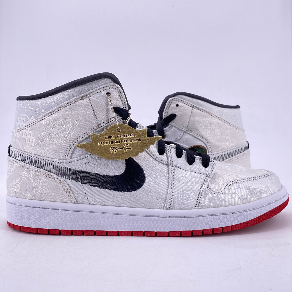 Air Jordan 1 Mid SE FRLS "Clot" 2019 New Size 10