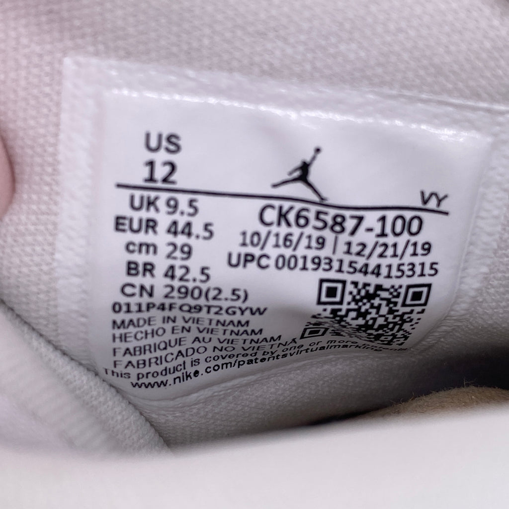 Air Jordan (W) 1 Mid "Iridescent Reflective White" 2019 New Size 12W
