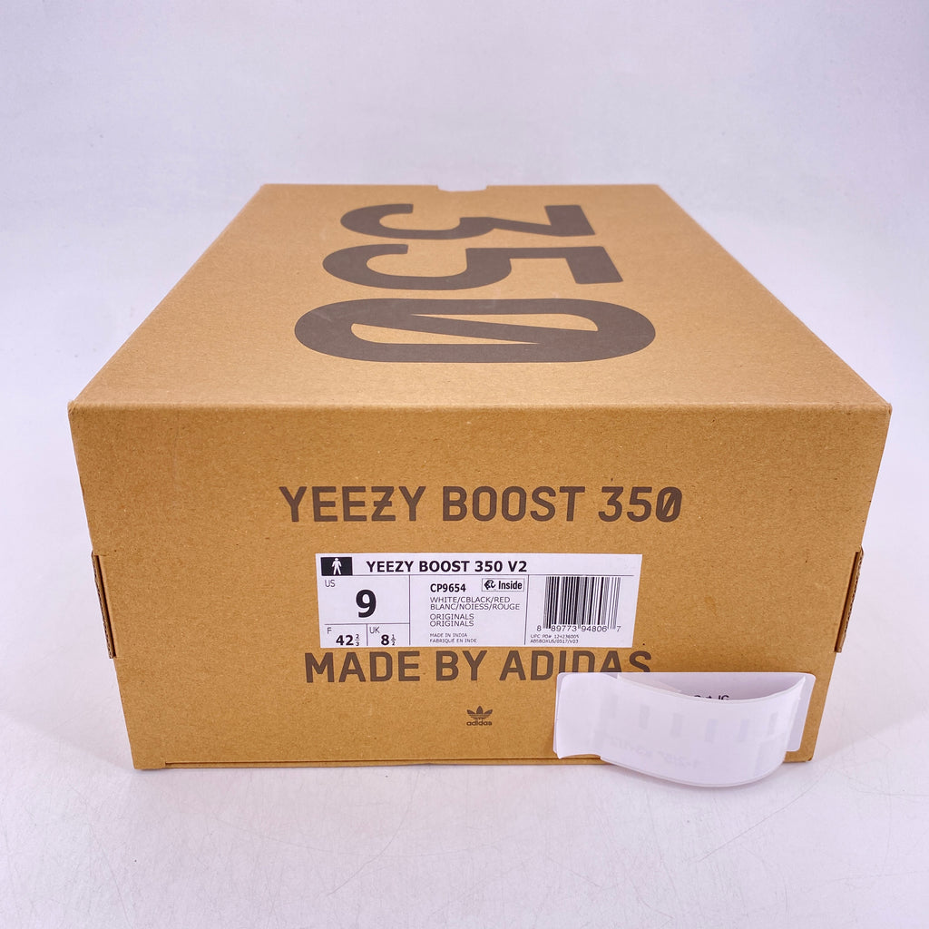 Yeezy 350 v2 "Zebra" 2017 New Size 9