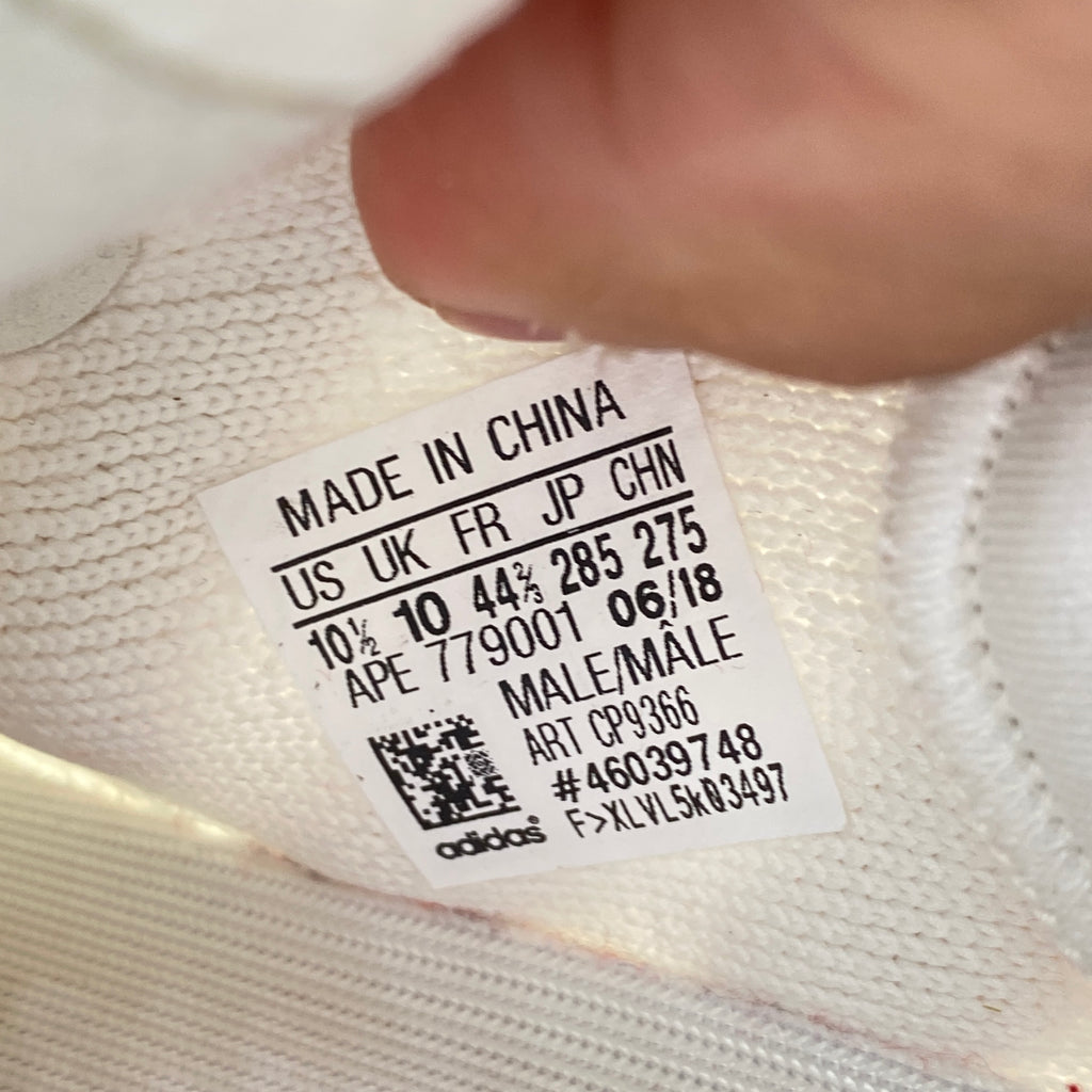 Yeezy 350 v2 "Cream" 2018 Used Size 10.5