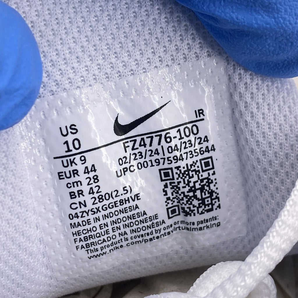 Nike Air Max Plus "Psg" 2024 New Size 10