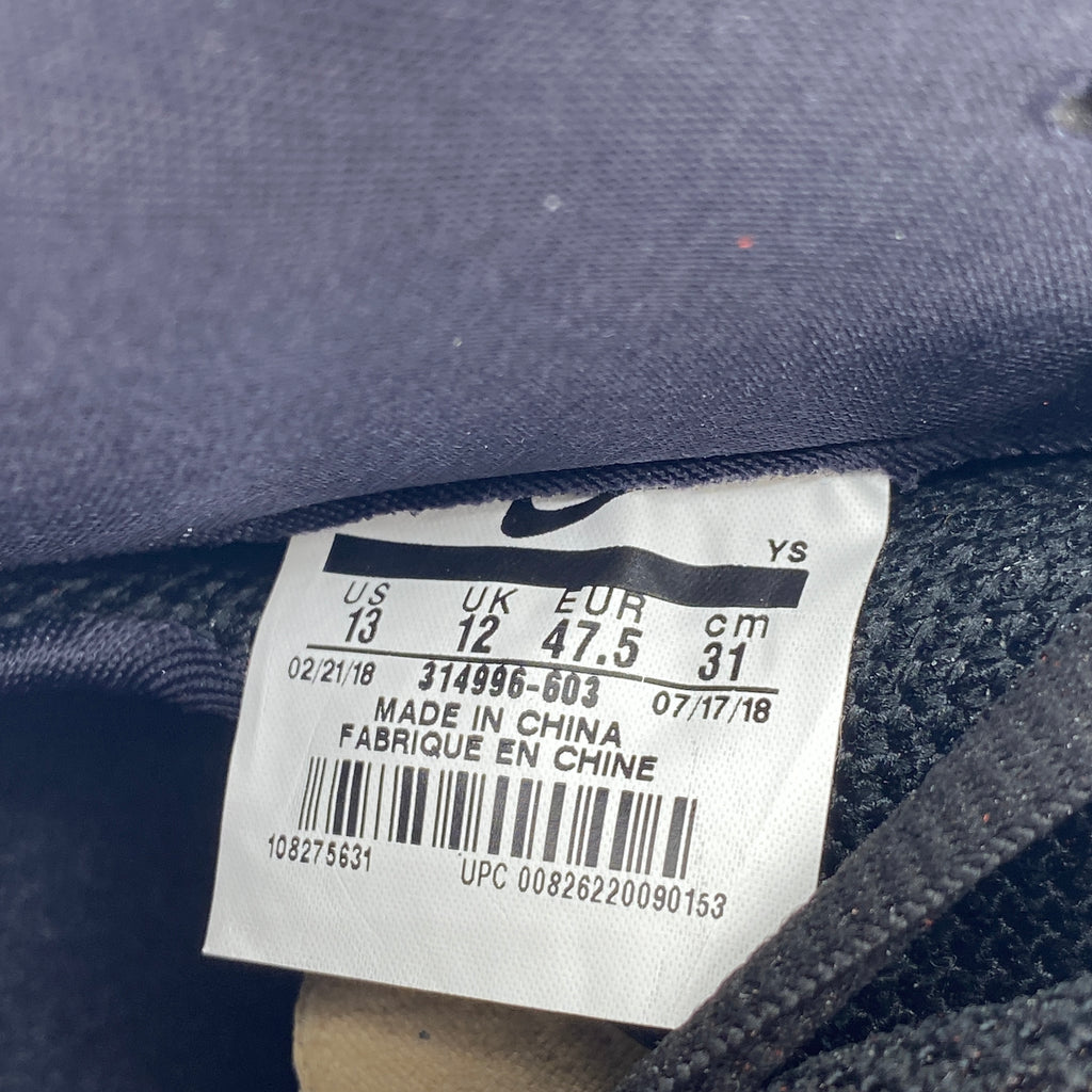 Nike Air Foamposite One "Habanero Red" 2018 New Size 13