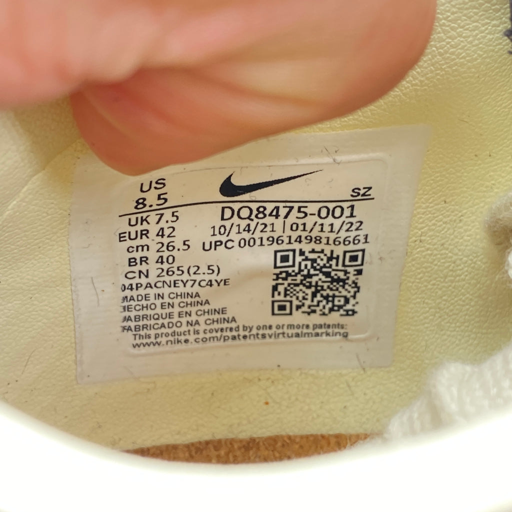 Nike Air Max 1 SP "Kasina Won-Ang Grey" 2022 Used Size 8.5