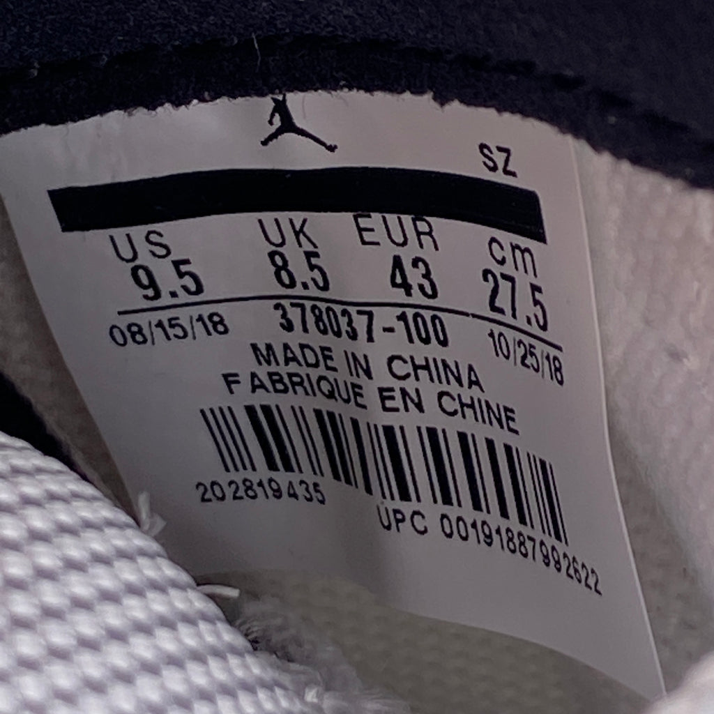 Air Jordan 11 Retro "Concord" 2018 Used Size 9.5