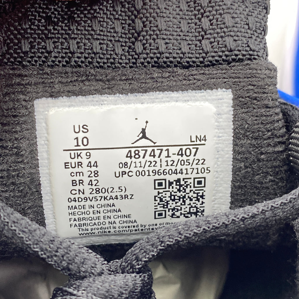 Air Jordan 14 Retro "Laney" 2023 New Size 10