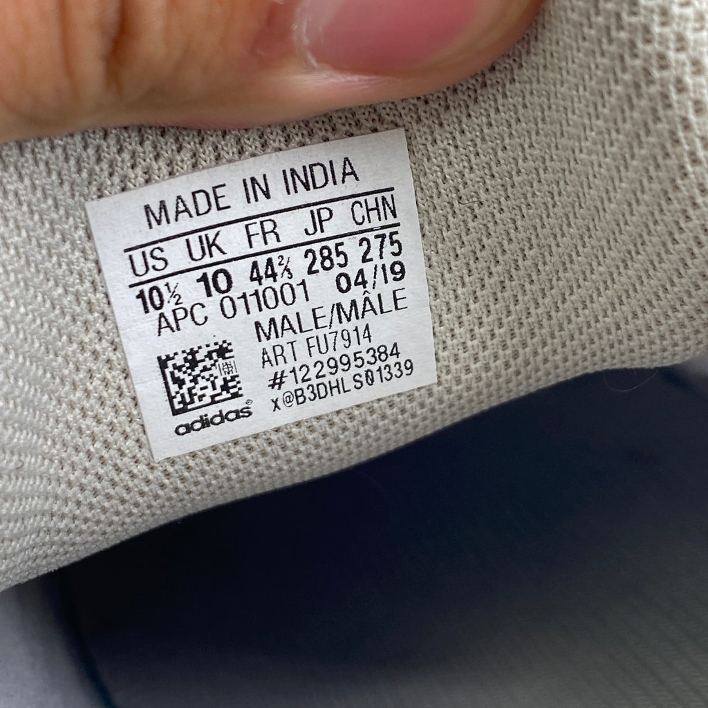 Yeezy 700 v2 "Tephra" 2019 Used Size 10.5