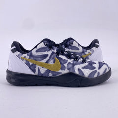 Latest Collection Image