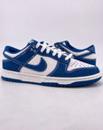 Nike Dunk Low Retro SE "Industrial Blue Sashiko" 2023 New Size 9