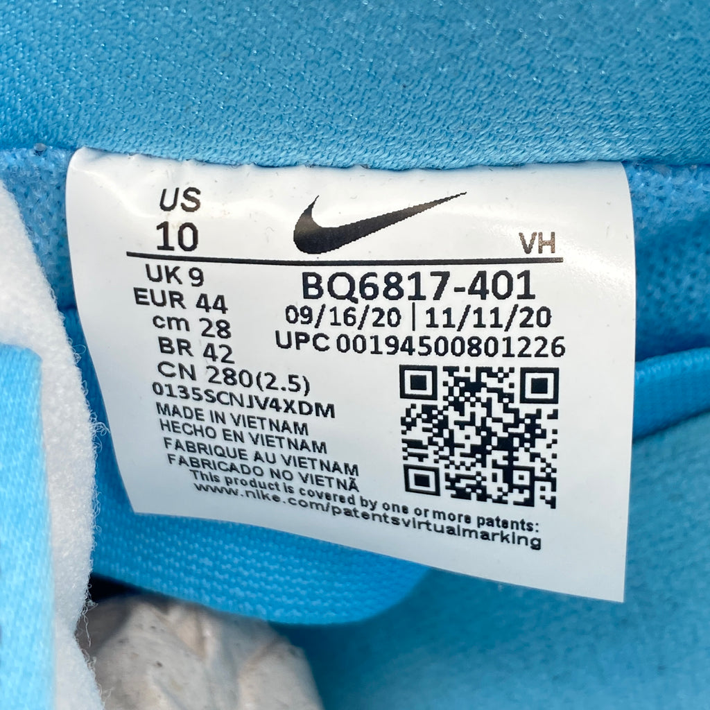 Nike SB Dunk Low Pro "Club 58 Gulf" 2021 New Size 10