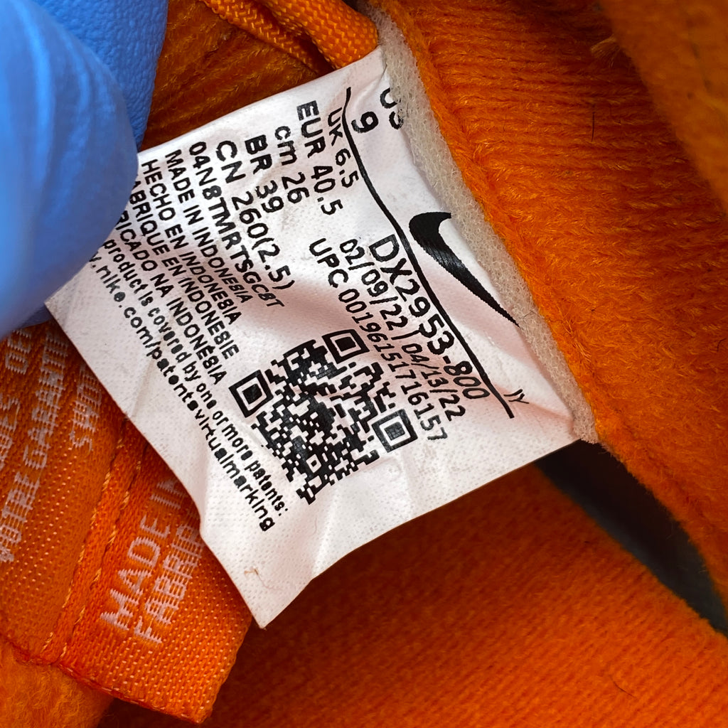 Nike (W) Dunk Low "Magma Orange" 2022 Used Size 9W