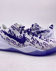 Nike (GS) Kobe 8 "Court Purple" 2024 New Size 6.5Y