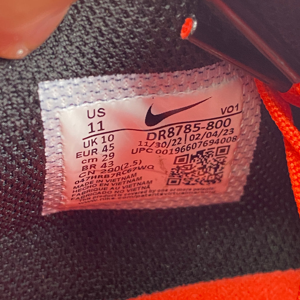 Nike Ja 1 "Fuel" 2023 New Size 11