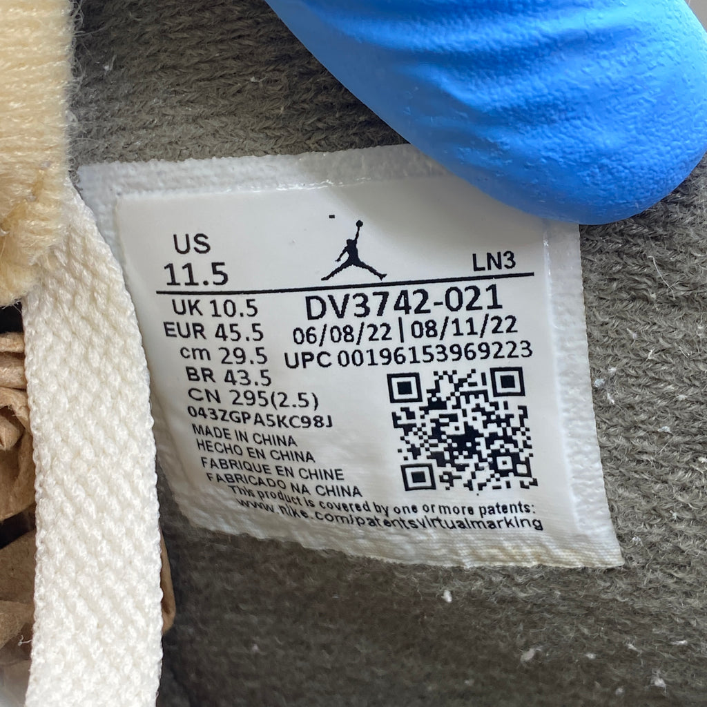 Air Jordan 4 Retro "Photon Dust" 2023 Used Size 11.5