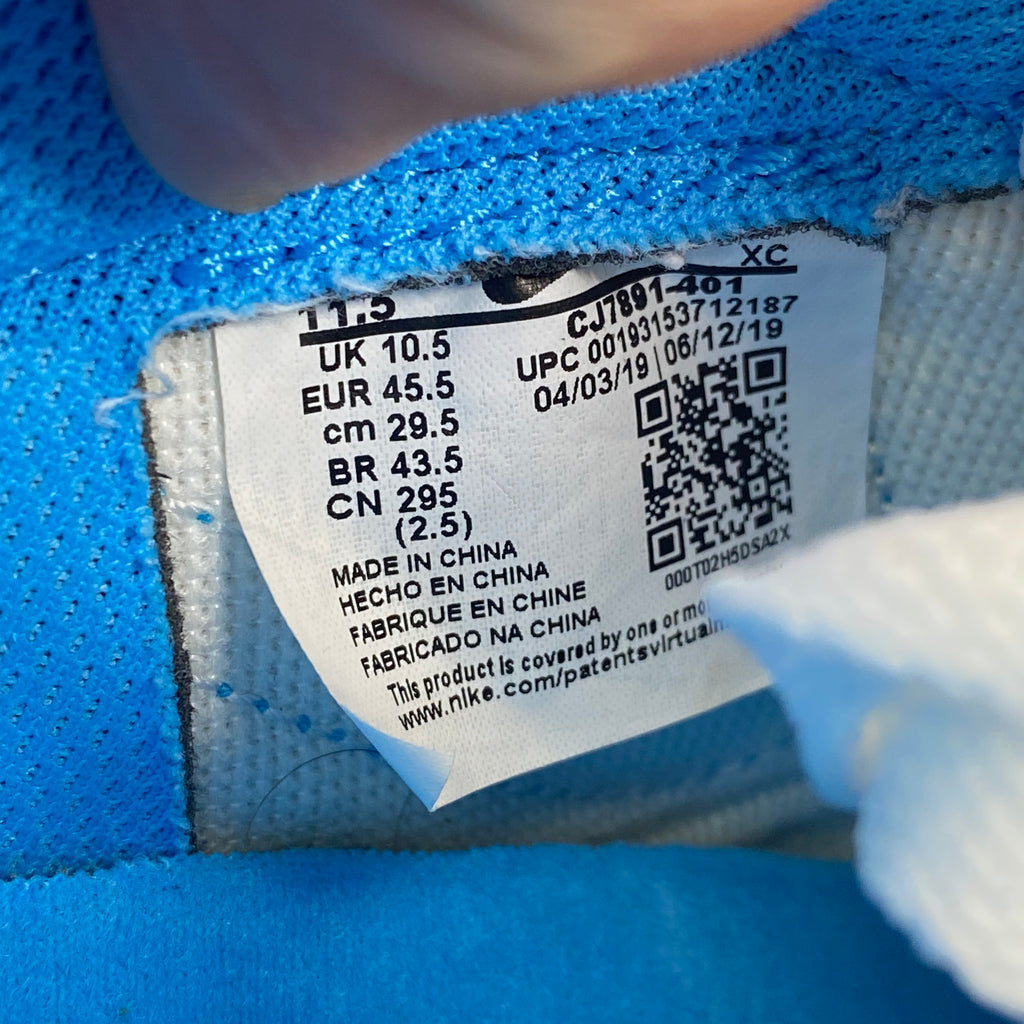 Air Jordan SB 1 low "Unc" 2019 Used Size 11.5