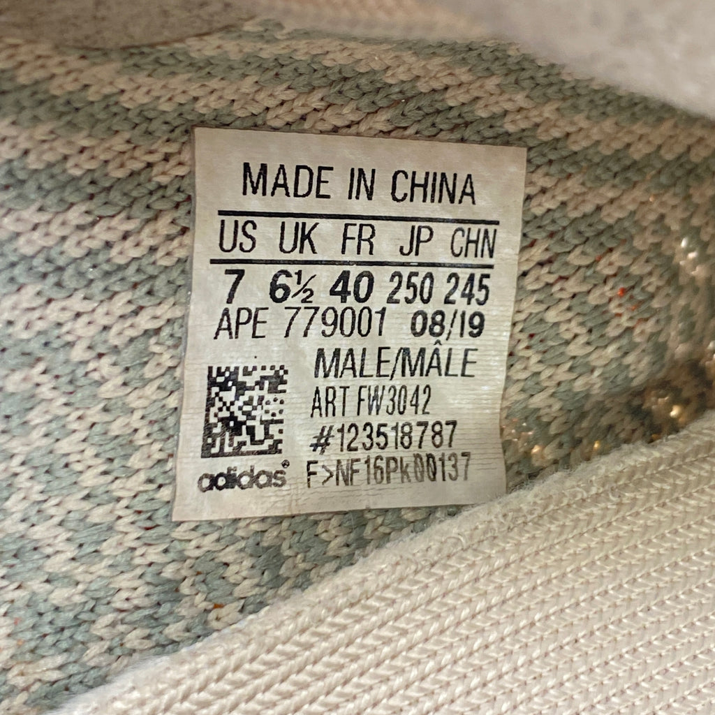 Yeezy 350 v2 "Citrin" 2019 Used Size 7