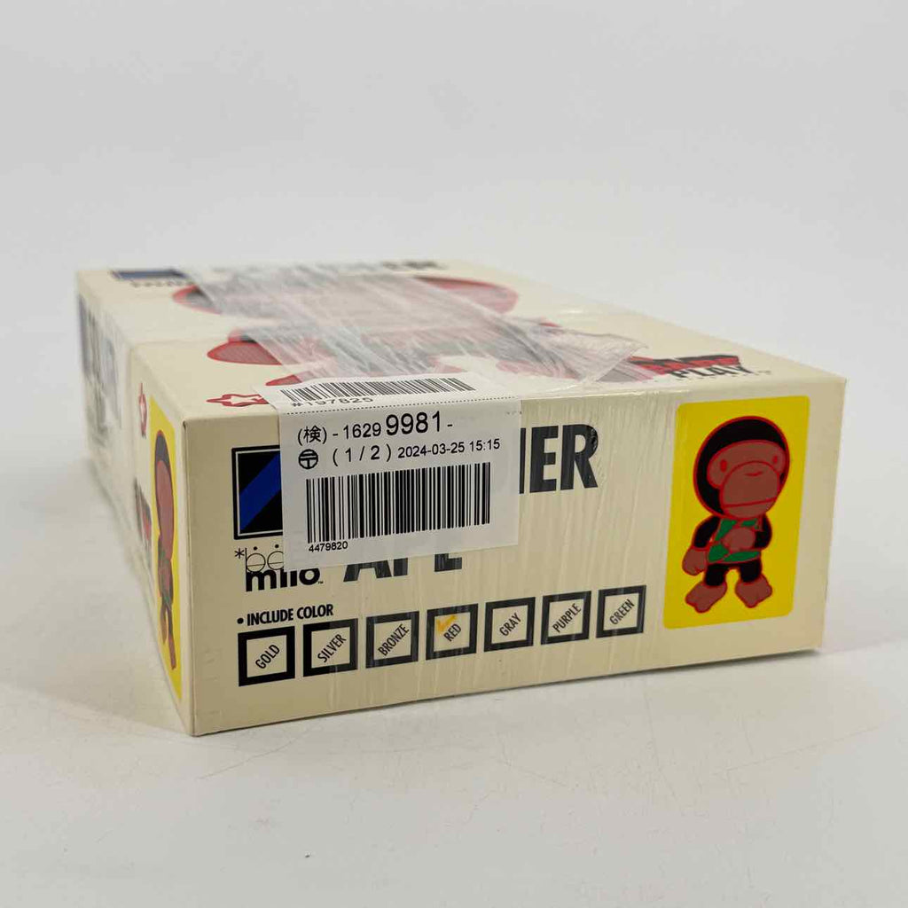 Bape Toy "BAPE PLAY SOLDIER APE" 2003 New Red