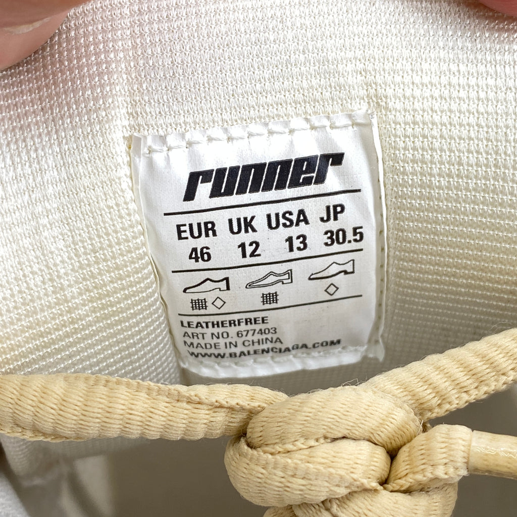 Balenciaga Runner "Beige"  New Size 46