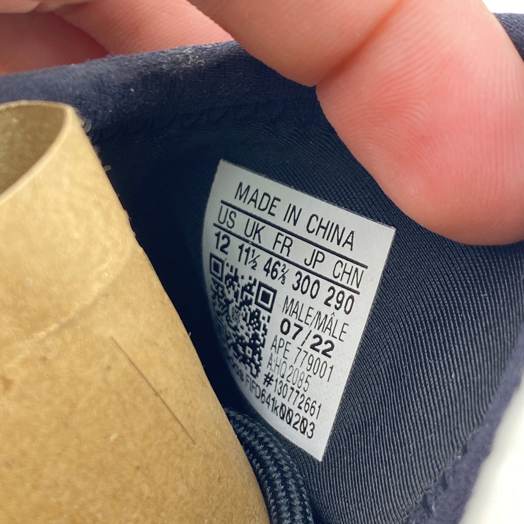 Yeezy QNTM "Mist Slate" 2023 New Size 12