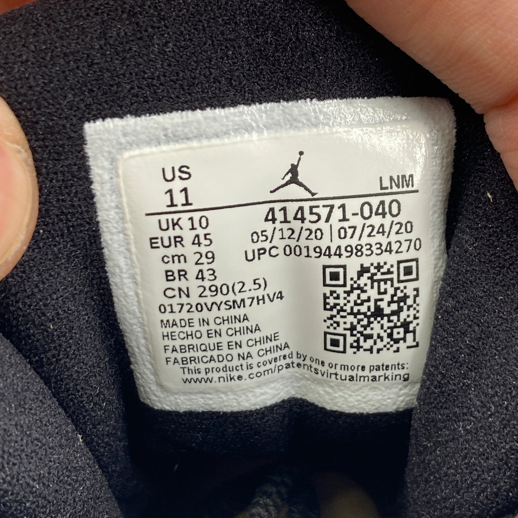 Air Jordan 13 Retro "Black Hyper Royal" 2020 New Size 11