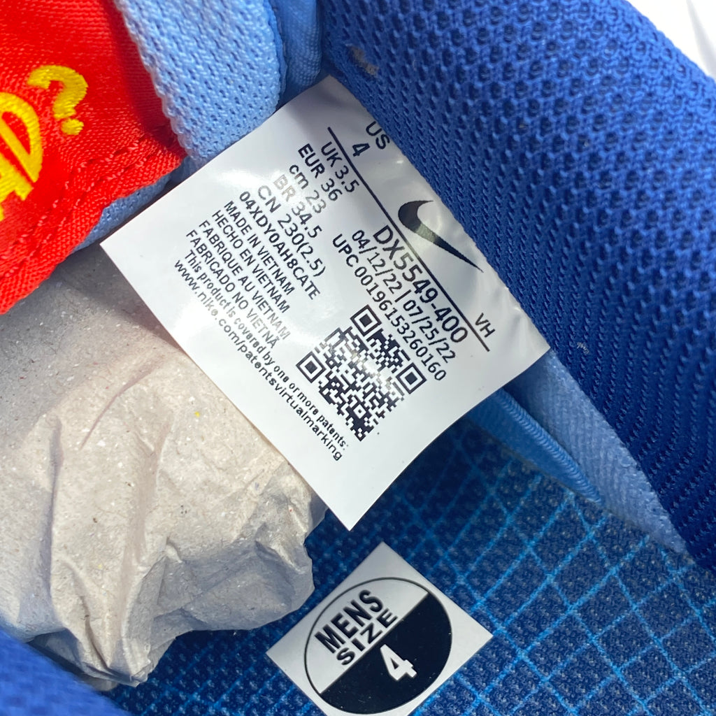 Nike SB Dunk Low PRM "Why So Sad?" 2022 New Size 4