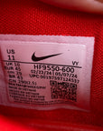 Nike Kobe 8 "University Red" 2024 New Size 11