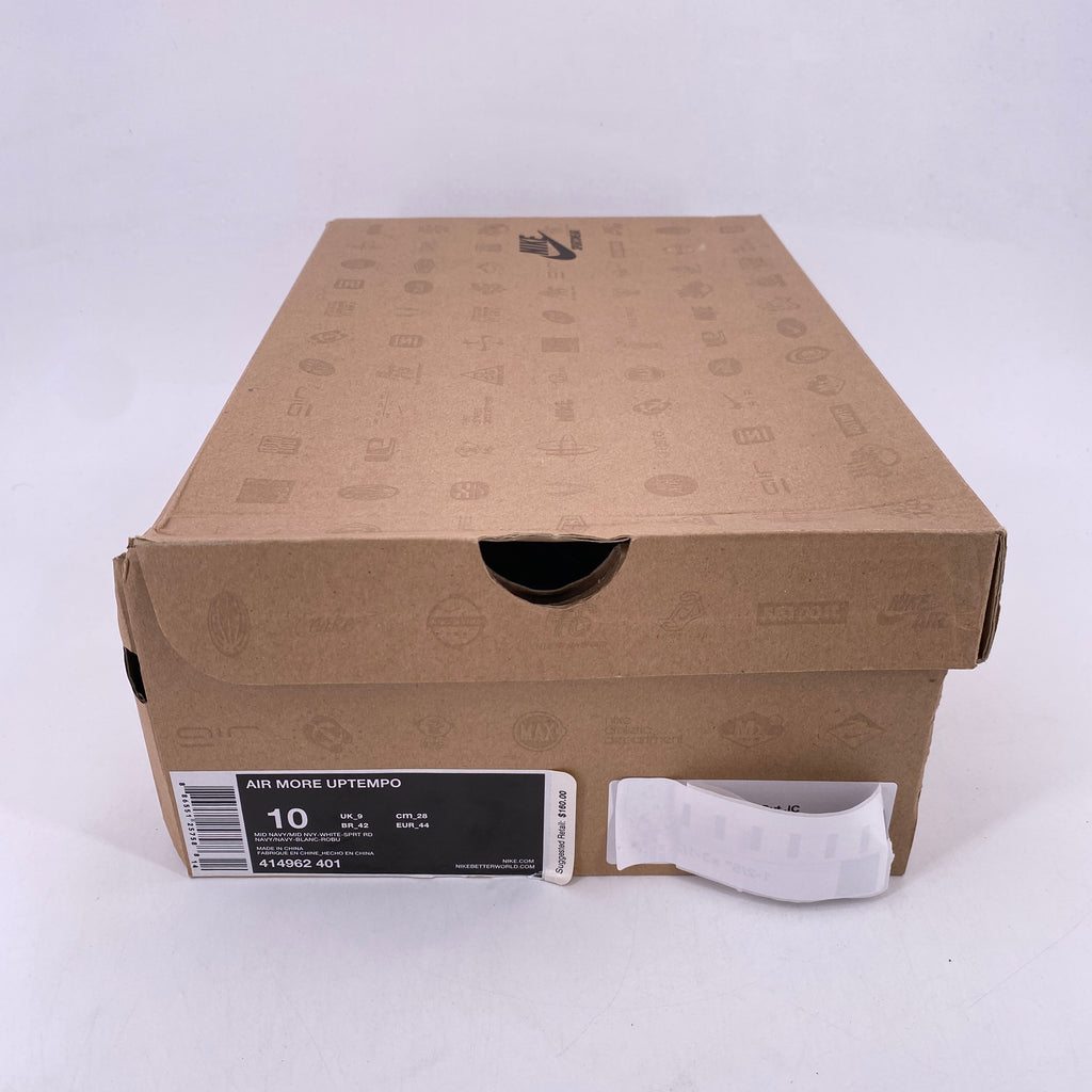 Nike Air More Uptempo "Olympic" 2012 New Size 10