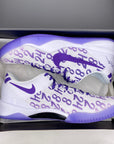 Nike Kobe 8 "Court Purple" 2024 New Size 12