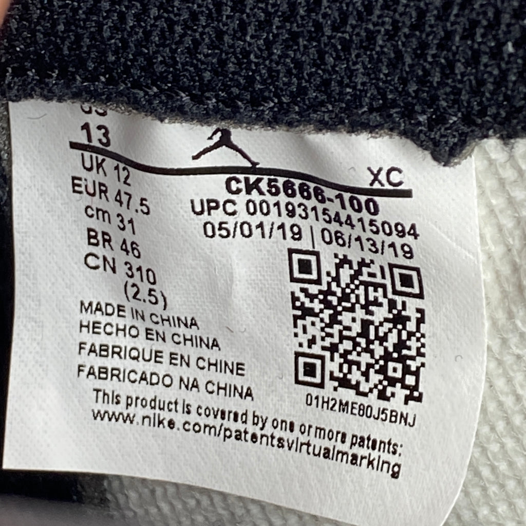 Air Jordan 1 Retro High OG "Unc To Chicago" 2019 New Size 13