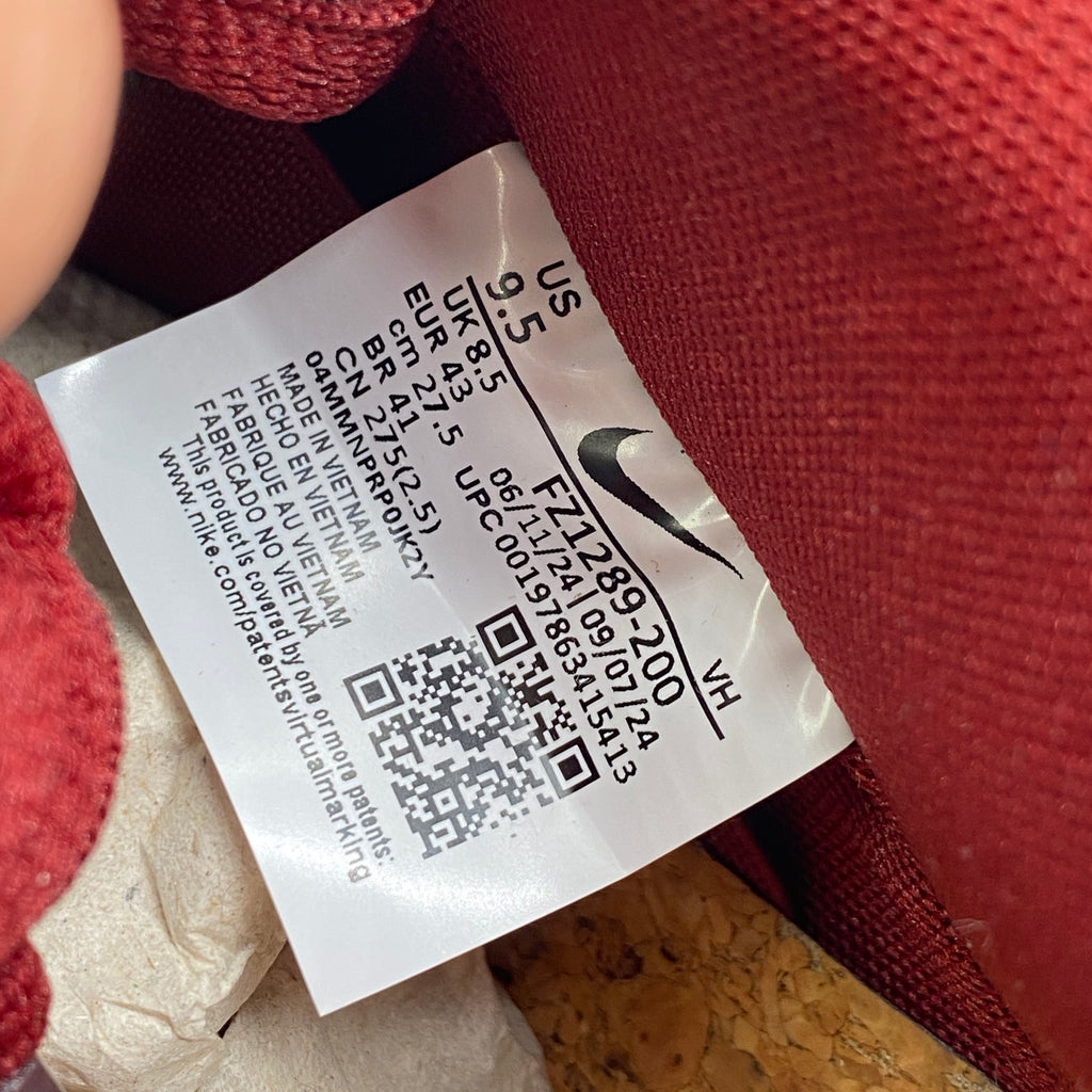 Nike SB Dunk Low "Riot Skateshop" 2025 New Size 9.5