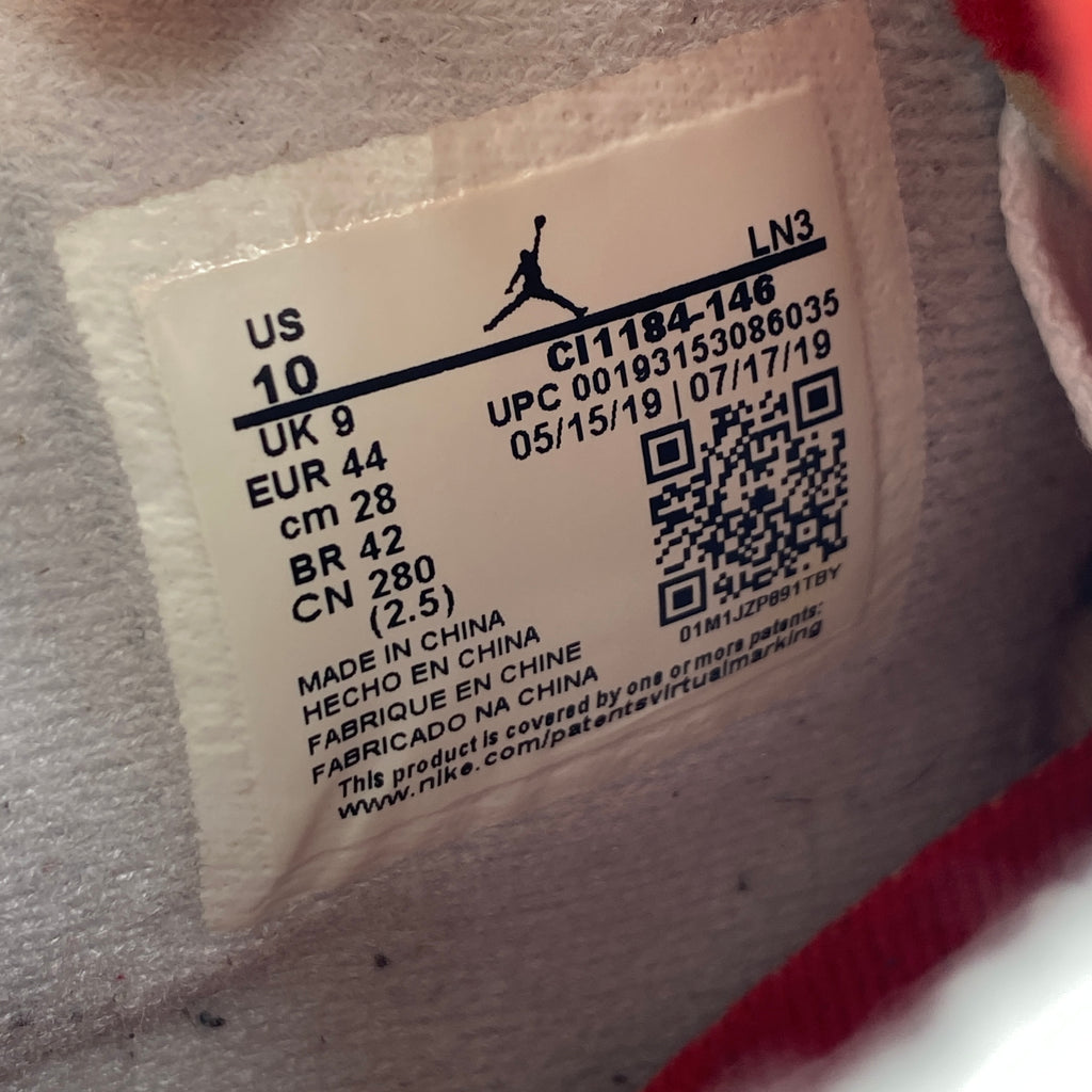 Air Jordan 4 Retro "What The" 2019 Used Size 10