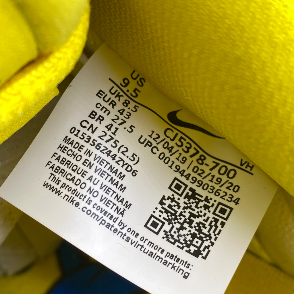 Nike SB Dunk Low "Grateful Dead Yellow" 2020 New Size 9.5