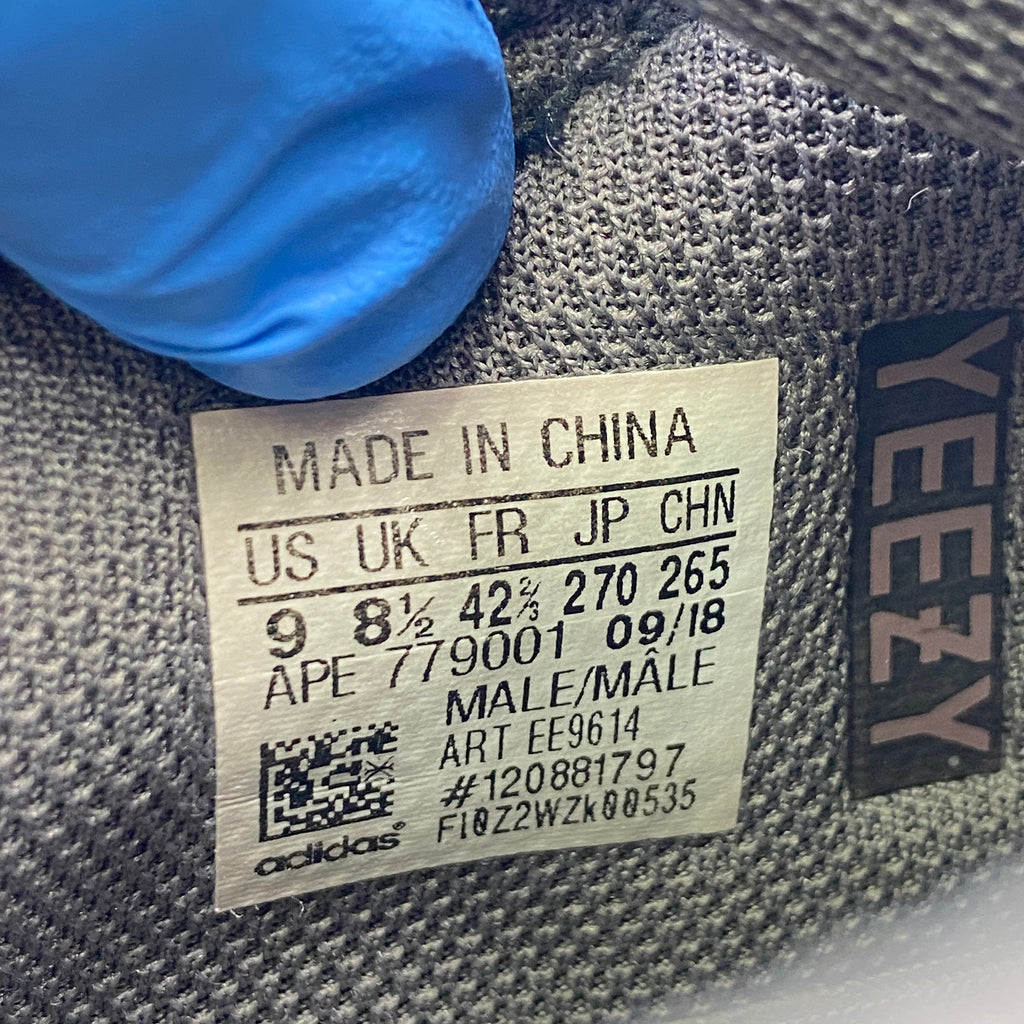 Yeezy 700 "Mauve" 2018 Used Size 9