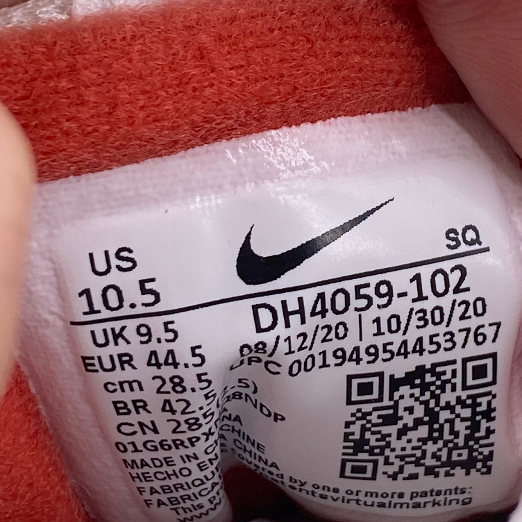 Nike Air Max 1 LV8 &quot;Martian Sunrise&quot; 2021 New Size 10.5