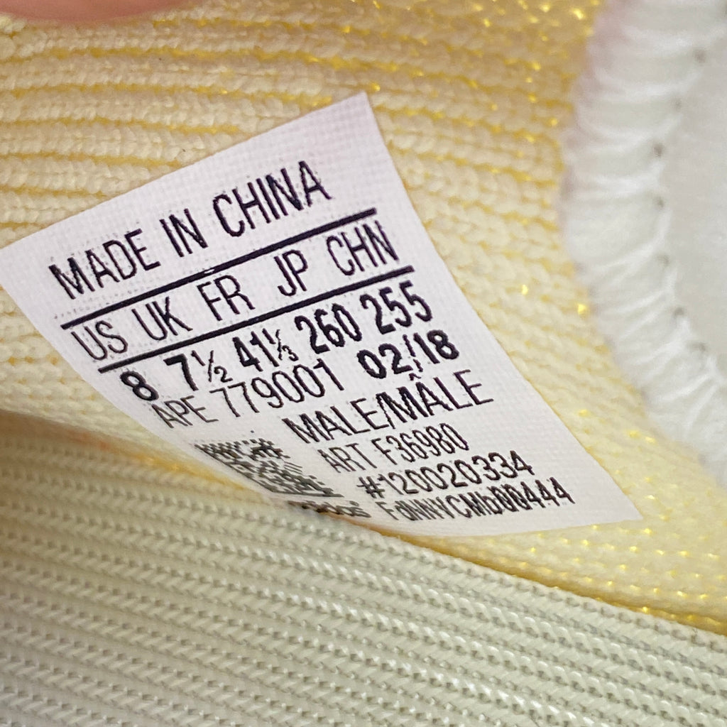 Yeezy 350 v2 "Butter" 2018 New Size 8