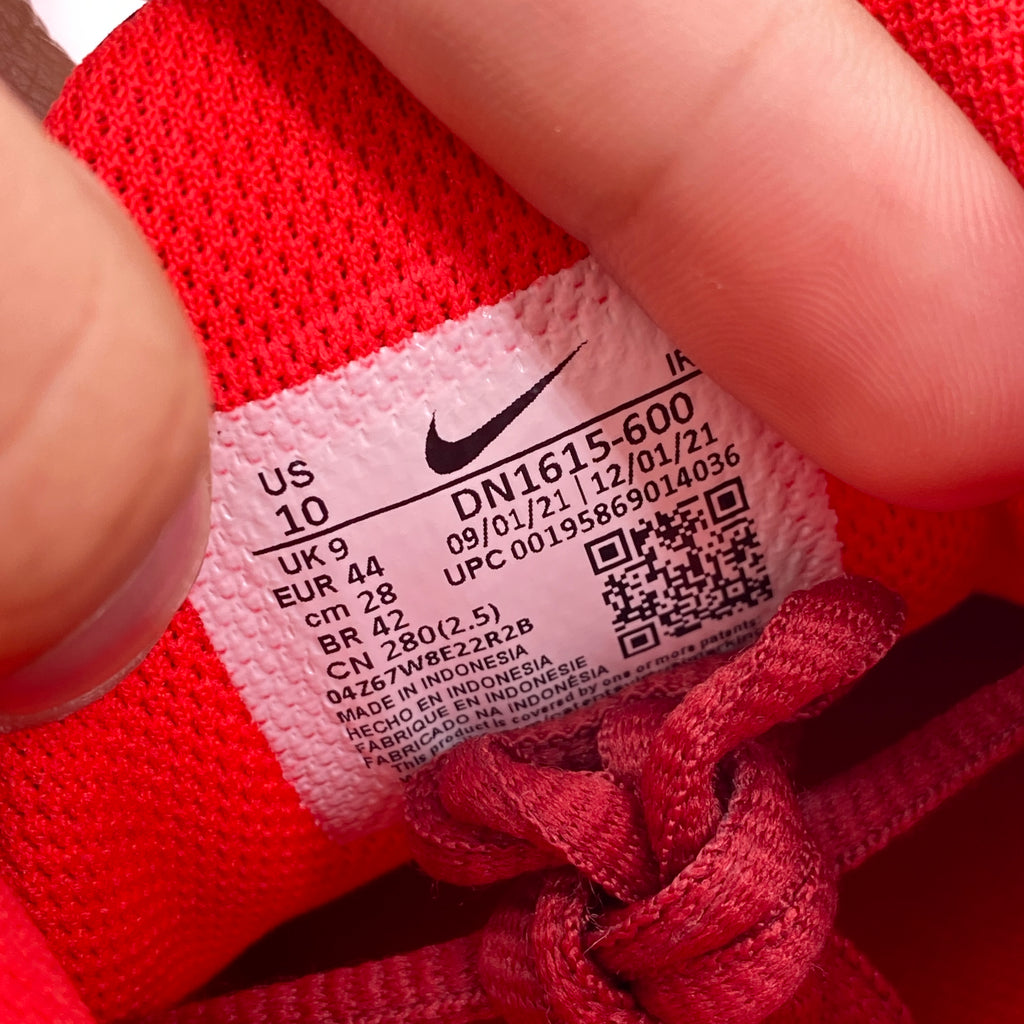 Nike Shox Ride 2 SP "Supreme Red" 2022 Used Size 10