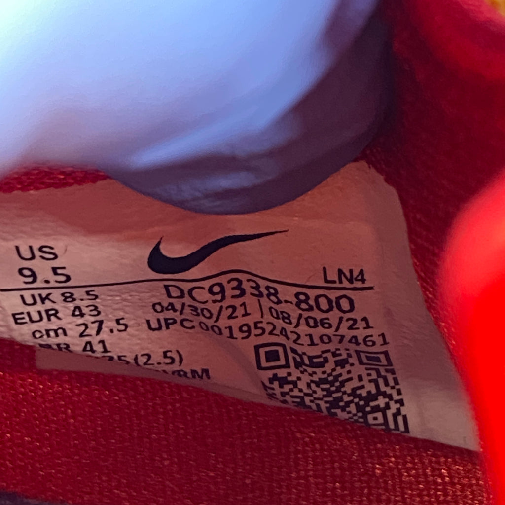 Nike Lebron 19 "Tune Squad" 2021 New Size 9.5