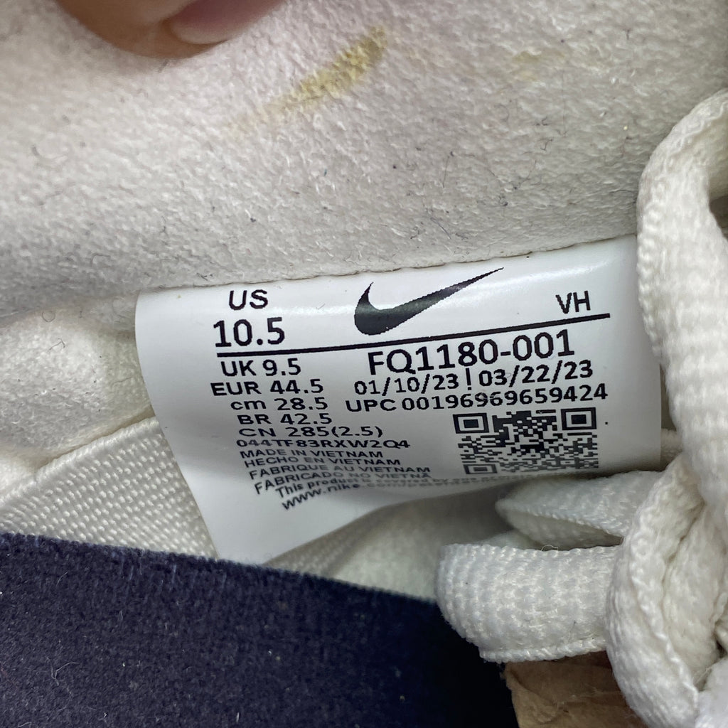 Nike SB Dunk Low "Yuto Horigome" 2023 Used Size 10.5